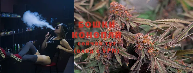 Купить наркотик Алапаевск A PVP  Канабис  Cocaine  МЕФ  ГАШ 